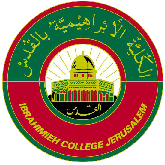 الكلية الابراهيمية